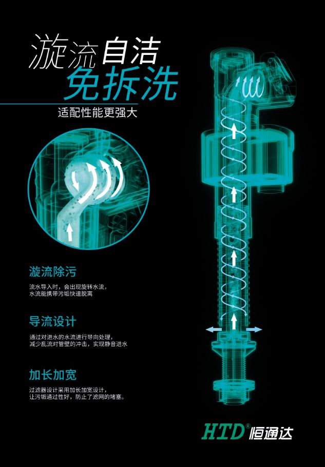 2024澳门赤兔原料