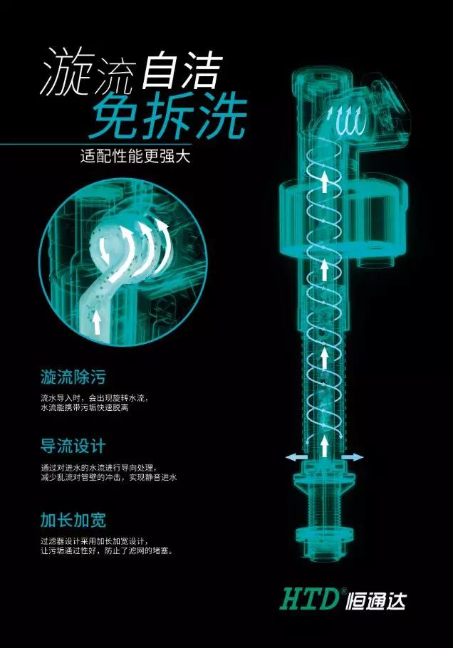 2024澳门赤兔原料