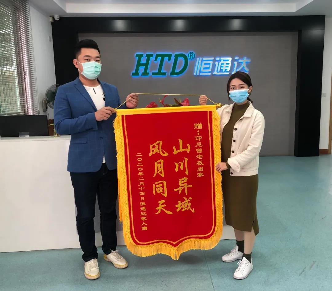 2024澳门赤兔原料