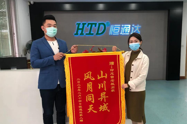 2024澳门赤兔原料