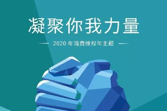 2024澳门赤兔原料