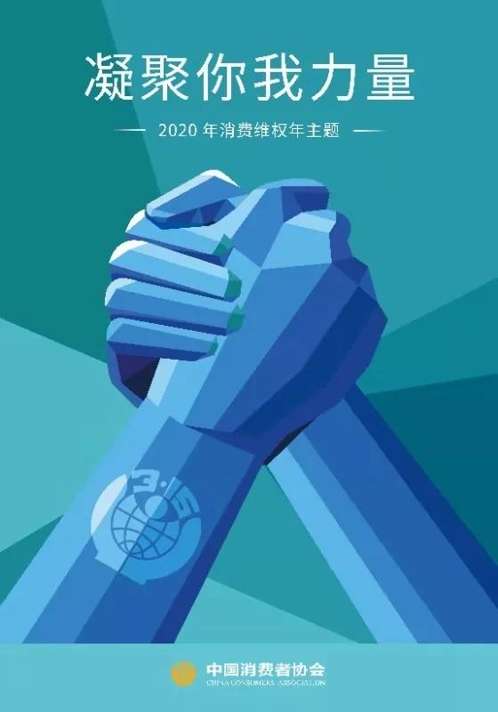 2024澳门赤兔原料