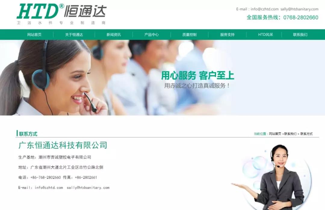 2024澳门赤兔原料