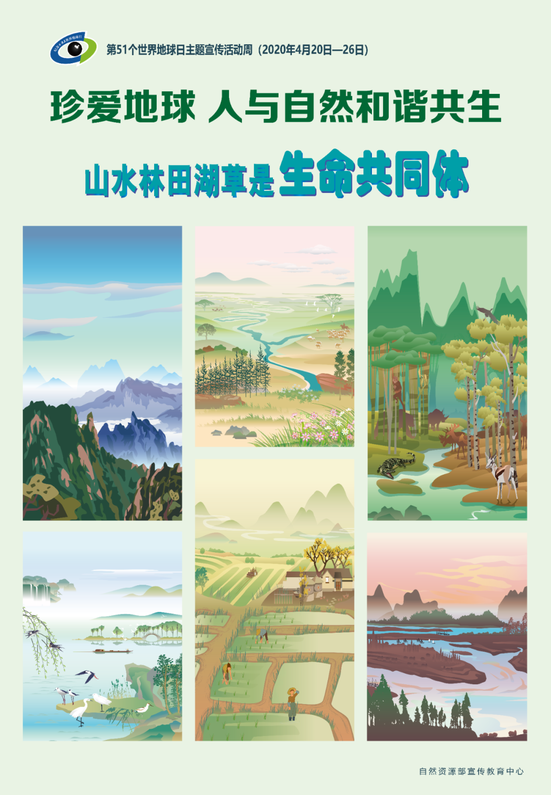 2024澳门赤兔原料