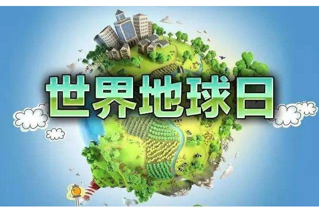 2024澳门赤兔原料