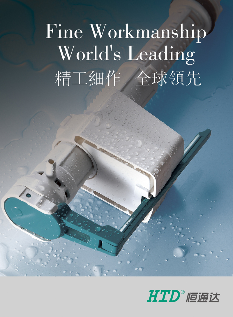 2024澳门赤兔原料