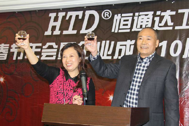 2024澳门赤兔原料