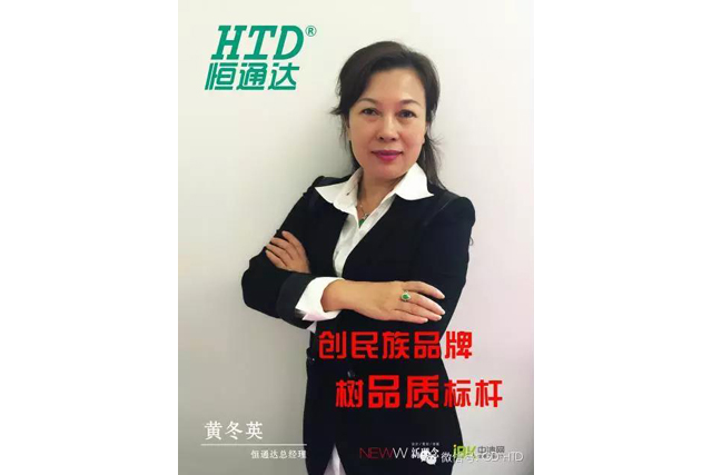 2024澳门赤兔原料