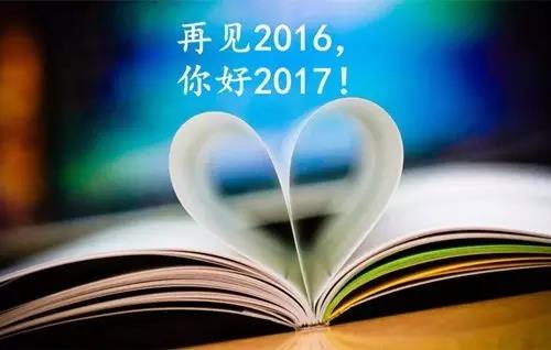 2024澳门赤兔原料