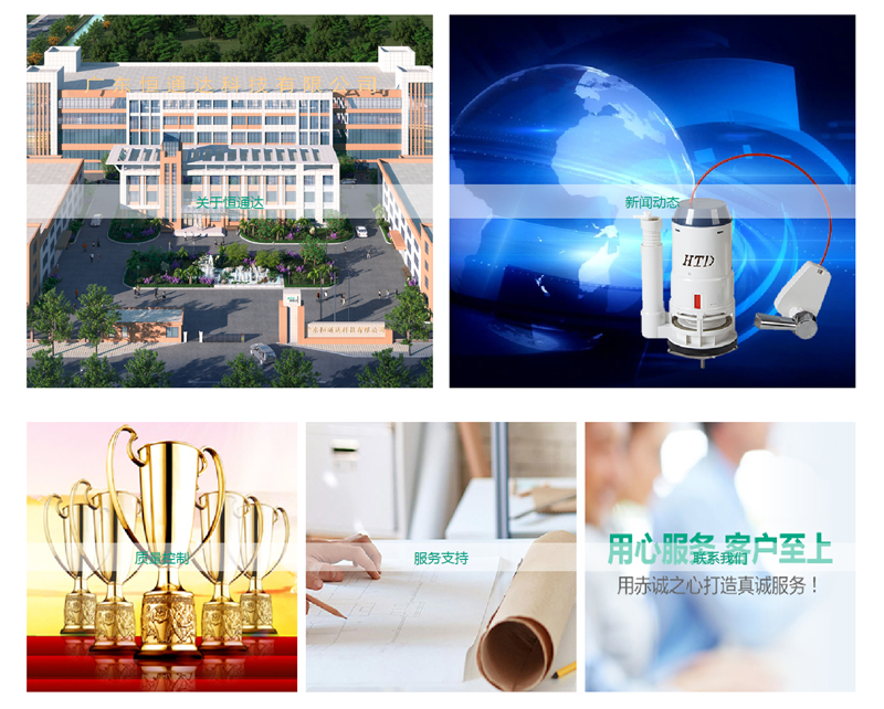 2024澳门赤兔原料