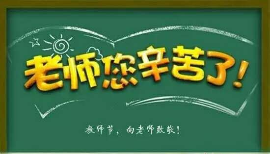 2024澳门赤兔原料