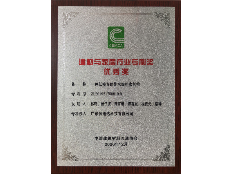 2024澳门赤兔原料
