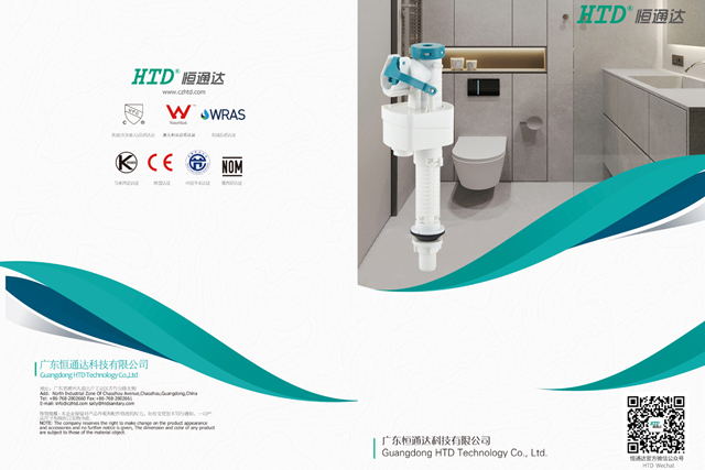 2024澳门赤兔原料