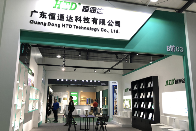 2024澳门赤兔原料