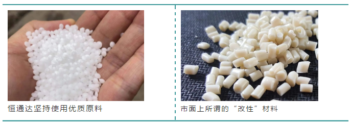 2024澳门赤兔原料