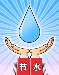 2024澳门赤兔原料