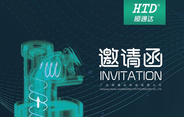 2024澳门赤兔原料