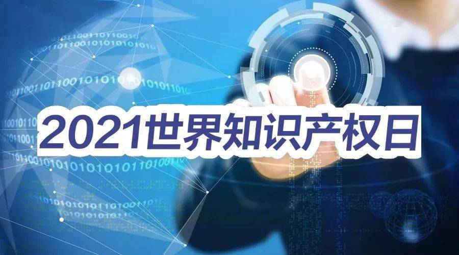 2024澳门赤兔原料
