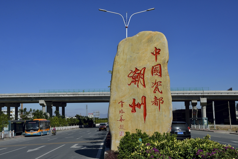 2024澳门赤兔原料