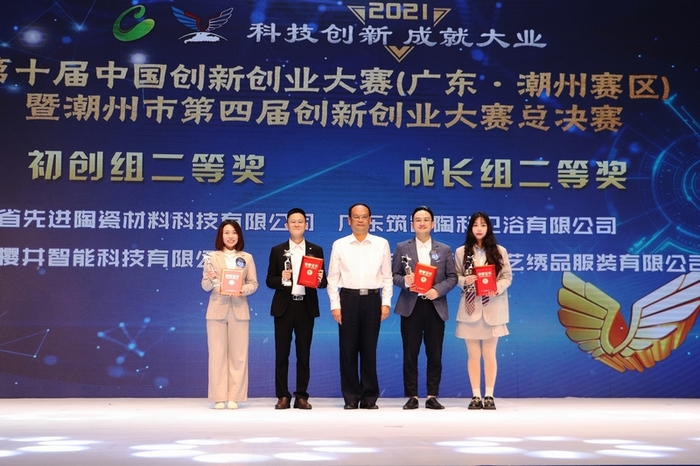 2024澳门赤兔原料