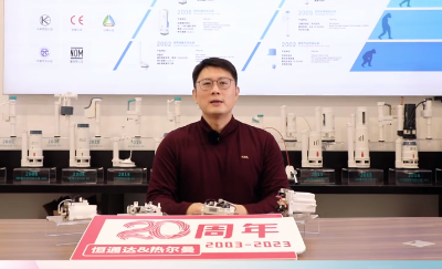 2024澳门赤兔原料