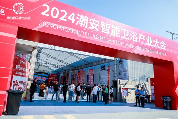 2024澳门赤兔原料