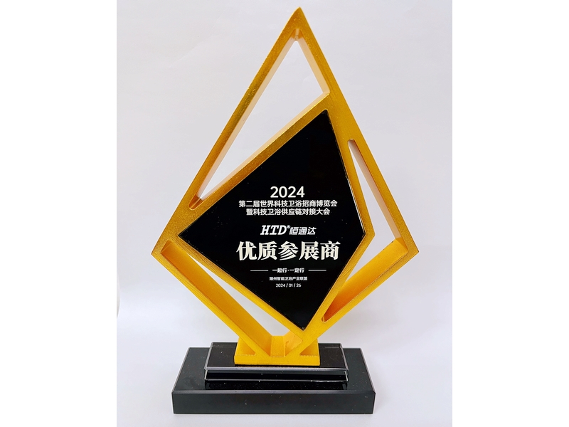 2024澳门赤兔原料