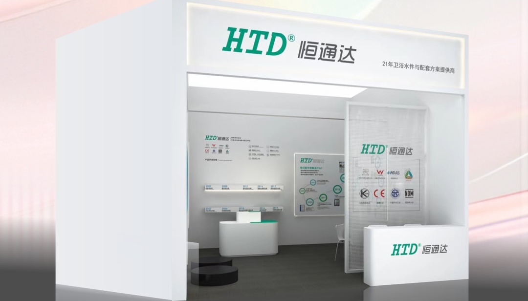 2024澳门赤兔原料