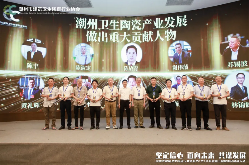 2024澳门赤兔原料