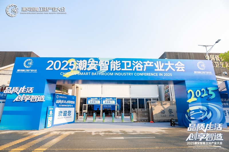 2024澳门赤兔原料