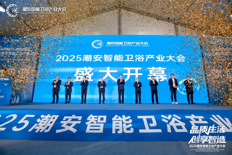 2024澳门赤兔原料